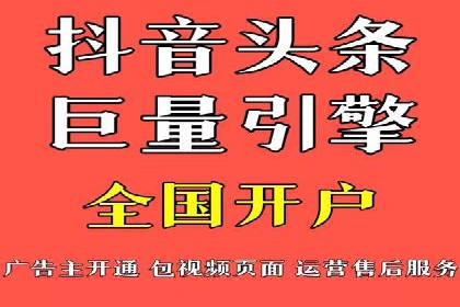 百度竞价效果评估与优化案例